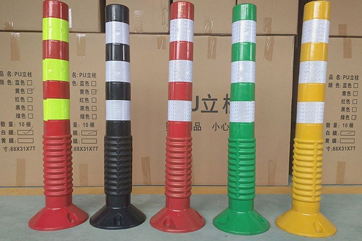 柔性（xìng）警示（shì）樁