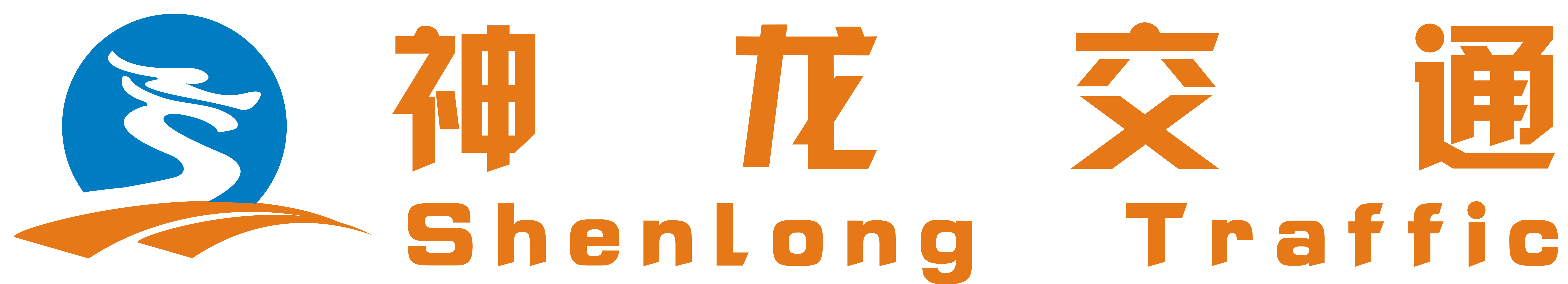 安吉WWW.17C交通（tōng）設施工程有限（xiàn）公司